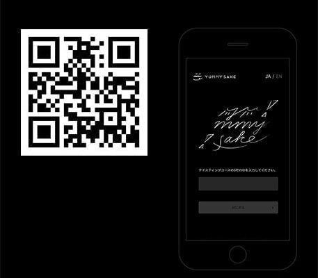 QR code