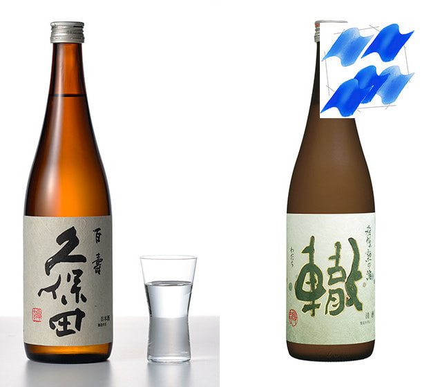 YuraYura type