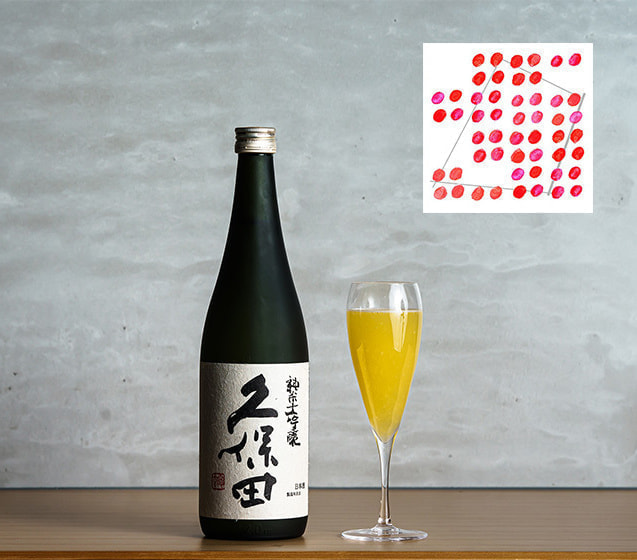 AwaAwa type